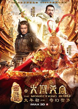 《 爱我多深》主视觉